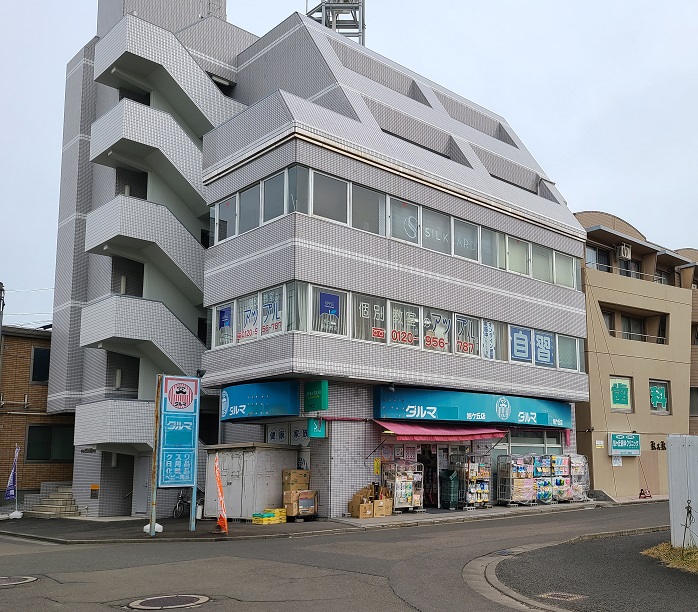 グランシャリオ ダルマ薬局旭ヶ丘店（ドラッグストア）
