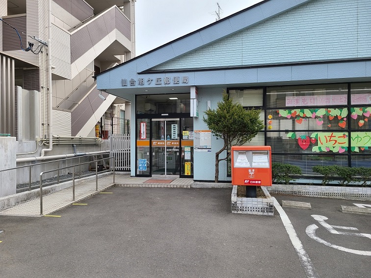 グランシャリオ 仙台旭ケ丘郵便局（郵便局）
