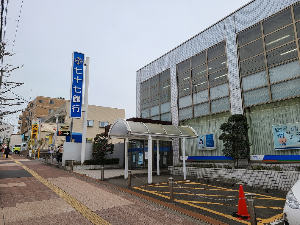 グランシャリオ 七十七銀行旭ケ丘支店（銀行）