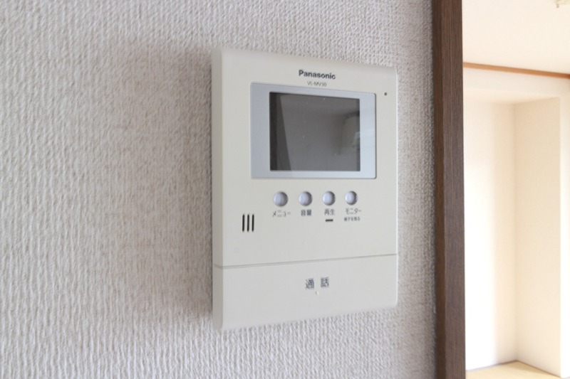 フレグランスデミツ セキュリティ