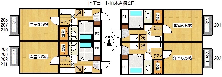 ピアコート柏木Ａ 間取り