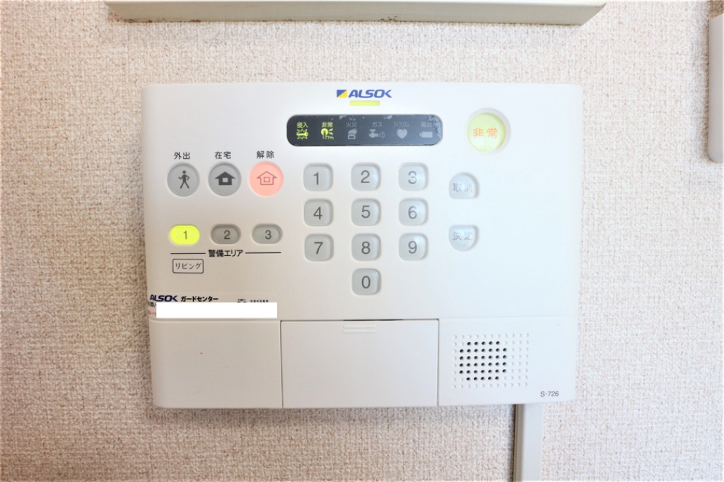 Ｔハウス久賀 ALSOK24時間セキュリティ