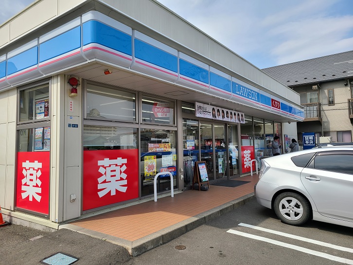 ピアコート柏木Ｂ ローソン仙台柏木三丁目店（コンビニ）