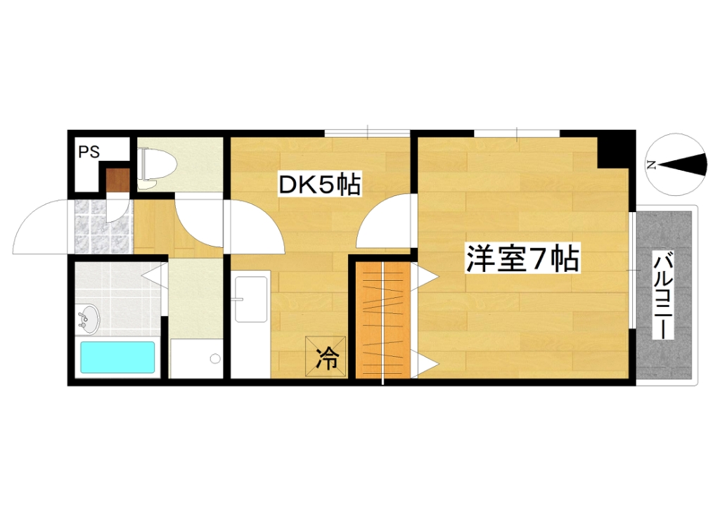 フレグランスデミツ 間取り