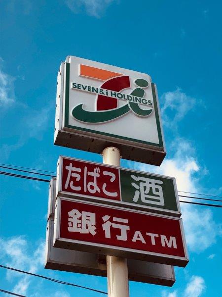 コーポ星 セブンイレブン仙台荒巻神明町店（コンビニ）