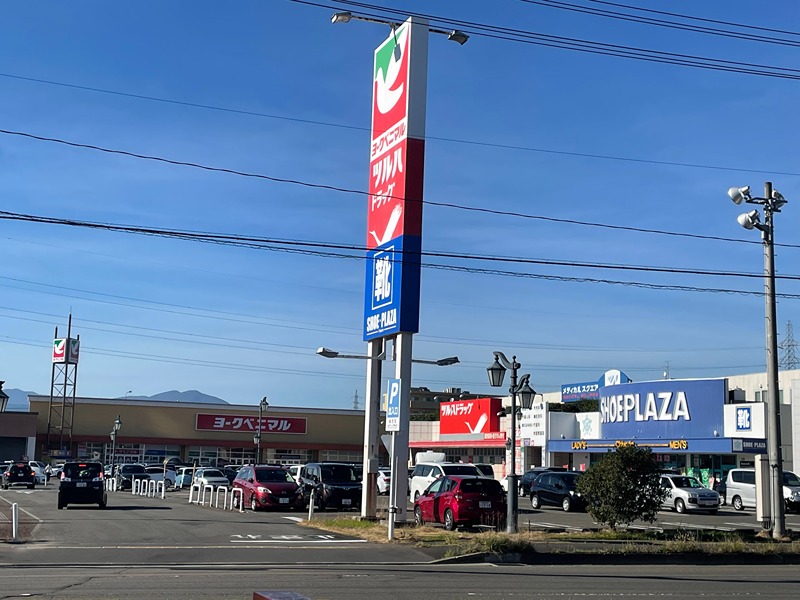 グレースカトウ ヨークベニマル南吉成店