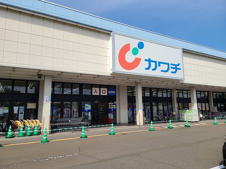 イーストアベニュー カワチ薬品仙台東店（ドラッグストア）
