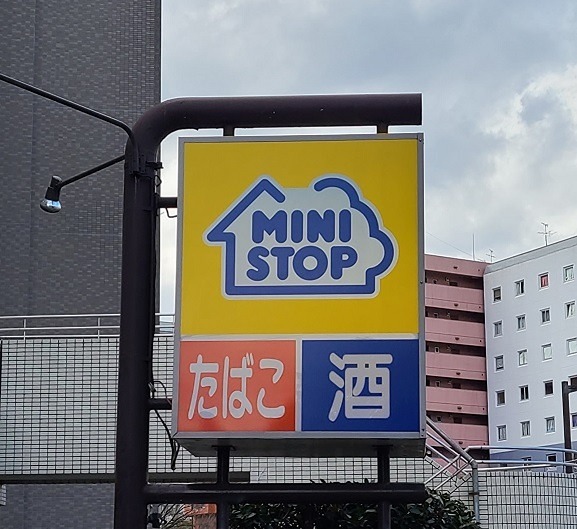 サンハイツ片平 ミニストップ 仙台上飯田店