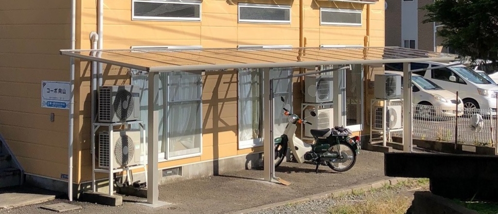 コーポ向山 ★新設★屋根付き駐輪場