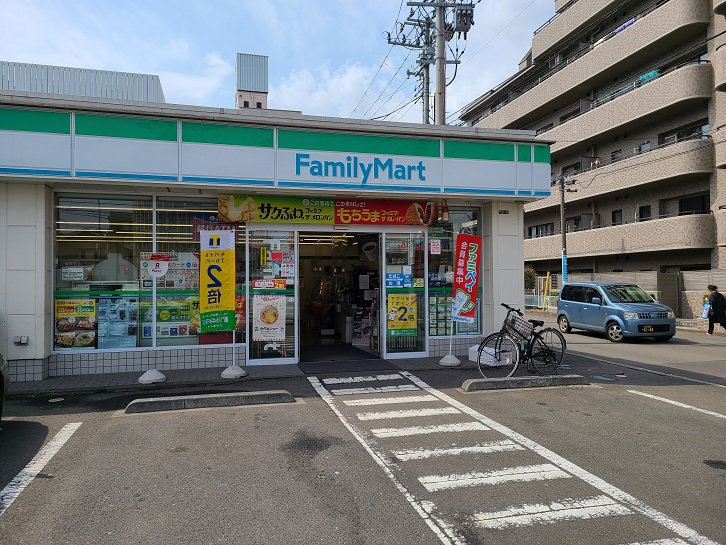 ピアコート柏木Ａ ファミリーマート柏木一丁目店（コンビニ）