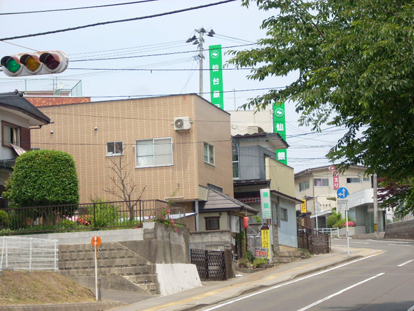 アルブルメゾン 仙台銀行八木山支店（銀行）