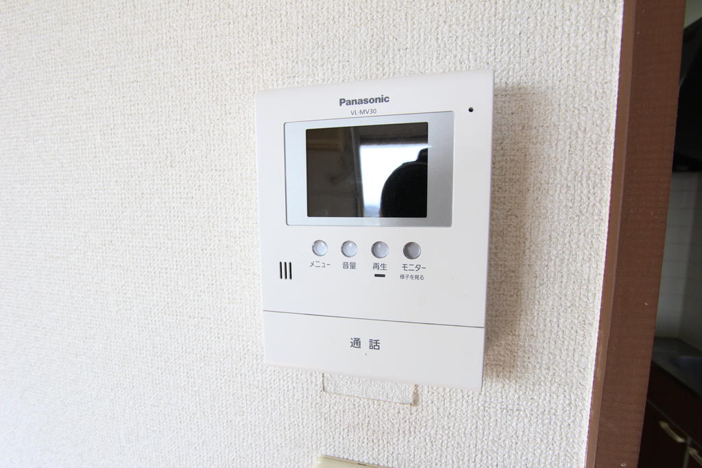アルブルメゾン セキュリティ