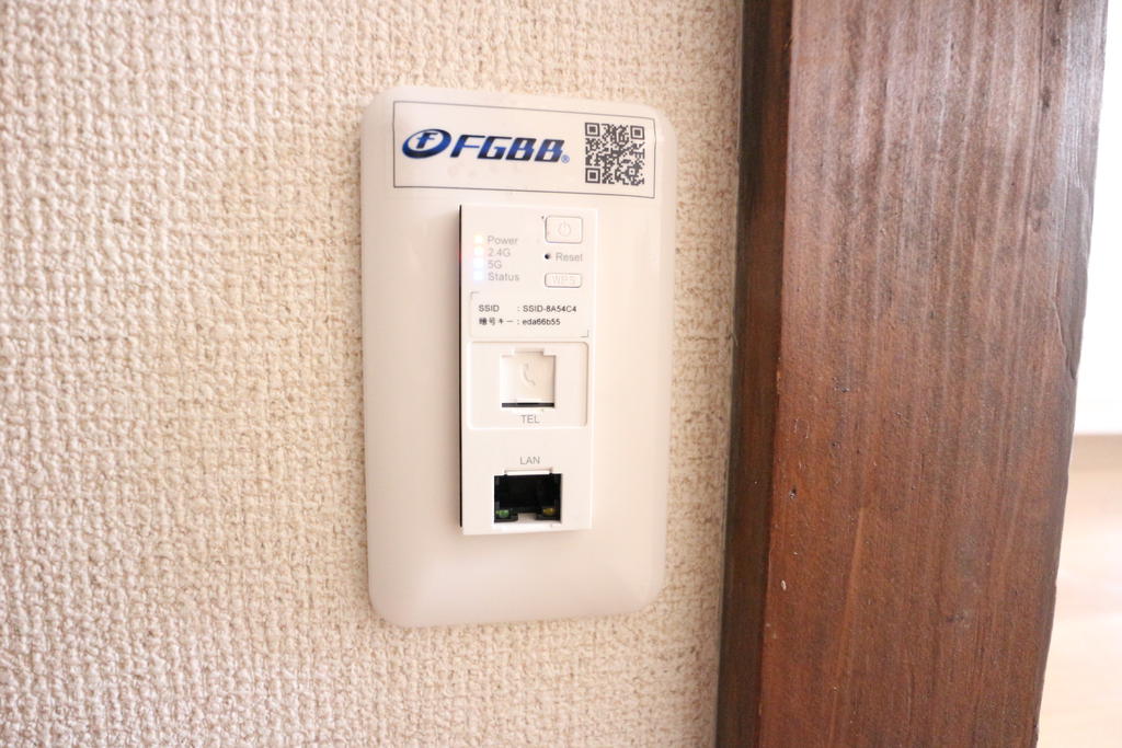 マスコットビル インターネット無料・Wi-Fi付