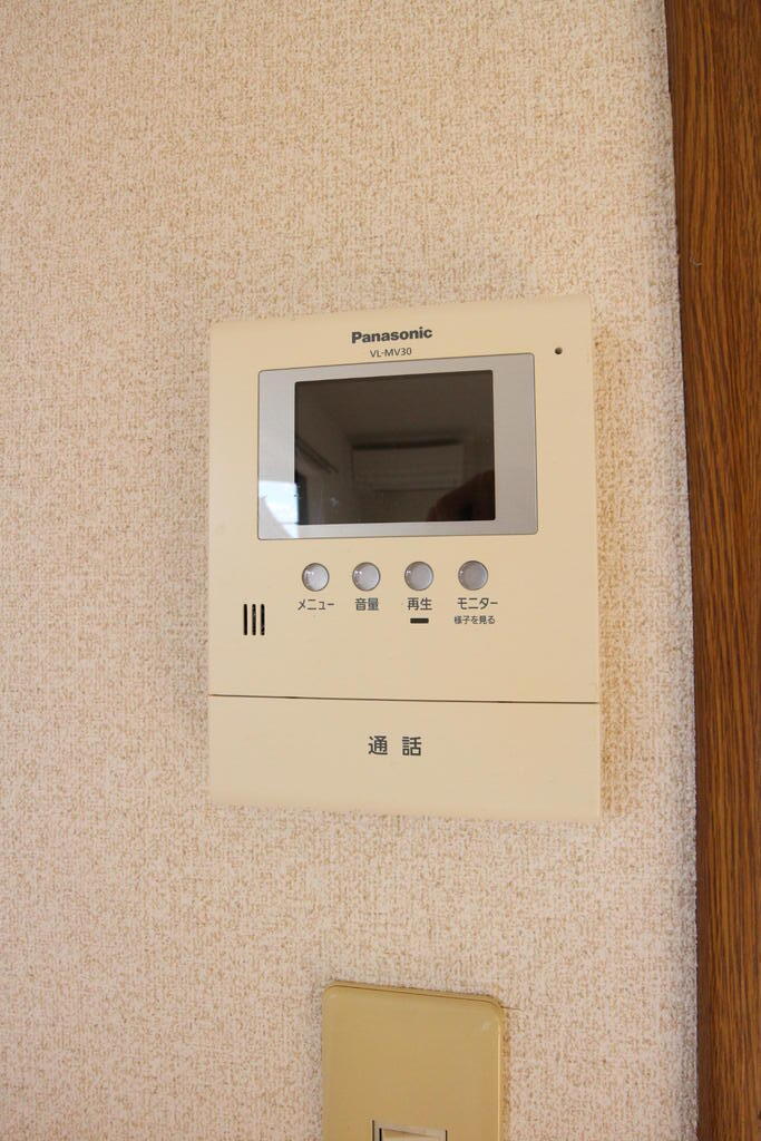 パプリカ泉ヶ丘 TVモニターホン