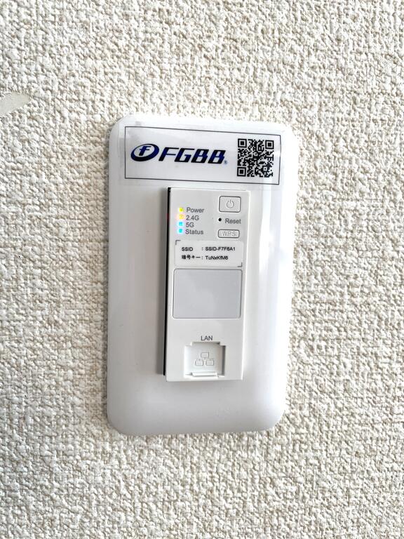 カーサベルダ インターネット無料