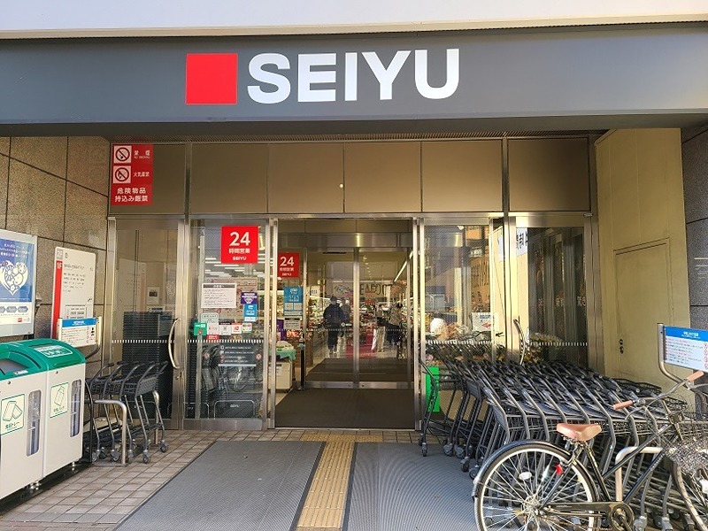 宮城県仙台市青葉区米ケ袋２丁目 西友 五橋店