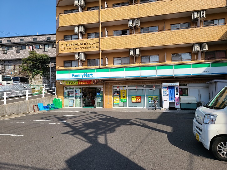 サンライズ小松島 ヨークベニマル仙台小松島店（スーパー）