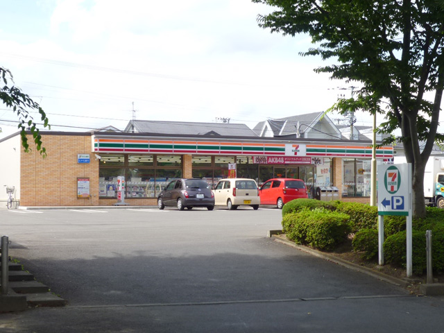 メゾン長命ヶ丘 セブンイレブン仙台長命ケ丘5丁目店（コンビニ）