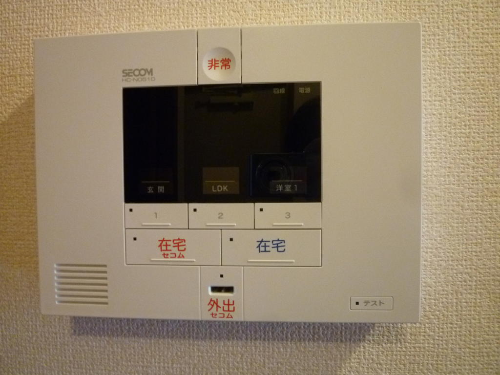 Ｓａｌａ城ノ内 長期不在時も安心！ＳＥＣＯＭホームセキュリティ各部屋に設置！