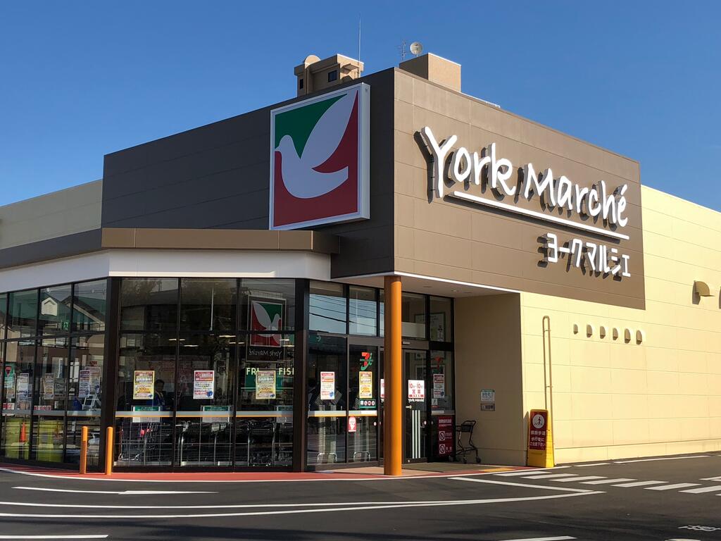 サングーテス志波町 ヨークマルシェ大和町店（スーパー）