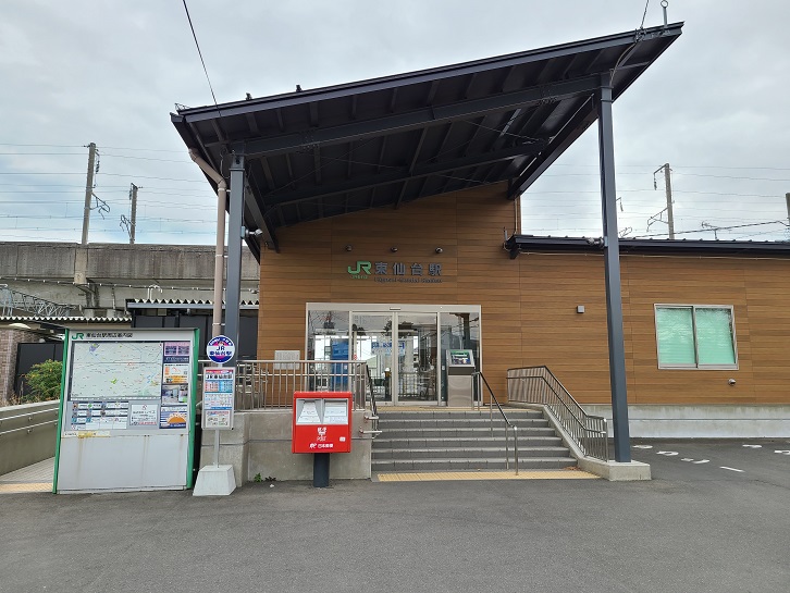 イーストパーツリッチ 東仙台駅（その他）