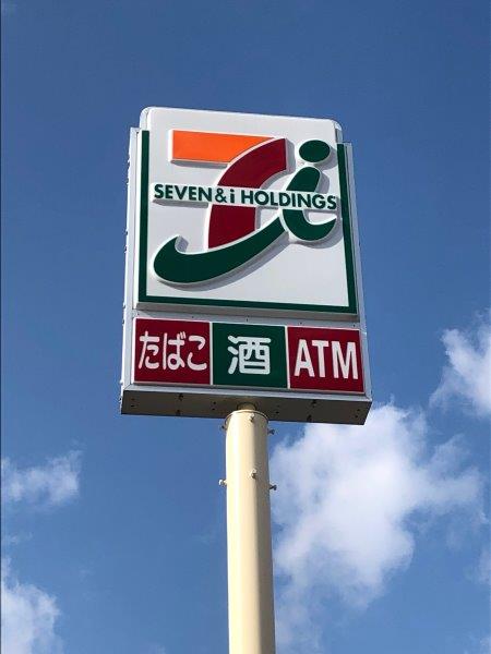 イーストアベニュー セブンイレブン仙台卸町東4丁目店（コンビニ）