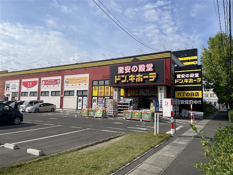 グランドルミエールⅠ ドン・キホーテ六丁の目店