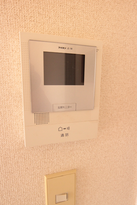 Ｊアドレス南光台 ＴＶモニター付インターホン