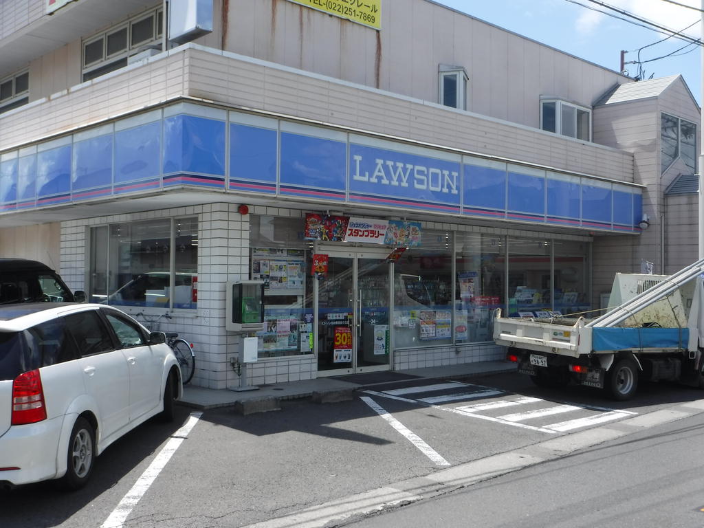 Ｊアドレス南光台 ローソン仙台新自由ケ丘店（コンビニ）