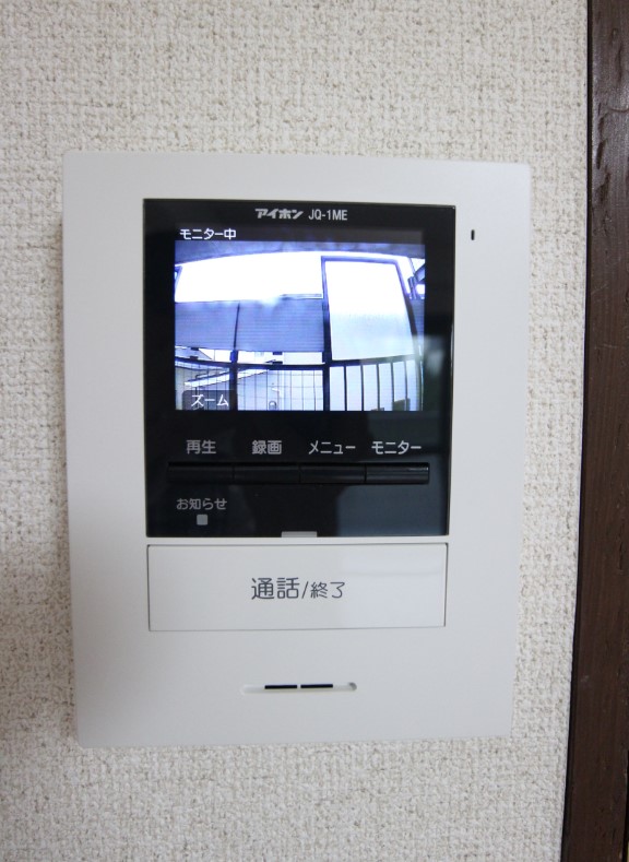 グレースカトウ南光台 TVモニターホン