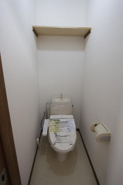 グリーンハイツ 温水洗浄便座