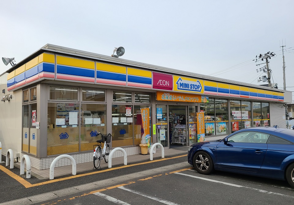 グリーンハイツ ミニストップ南光台東店（コンビニ）