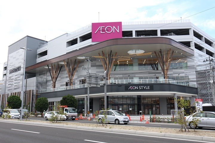 サングーテス志波町 AEON STYLE(イオンスタイル) 仙台卸町店