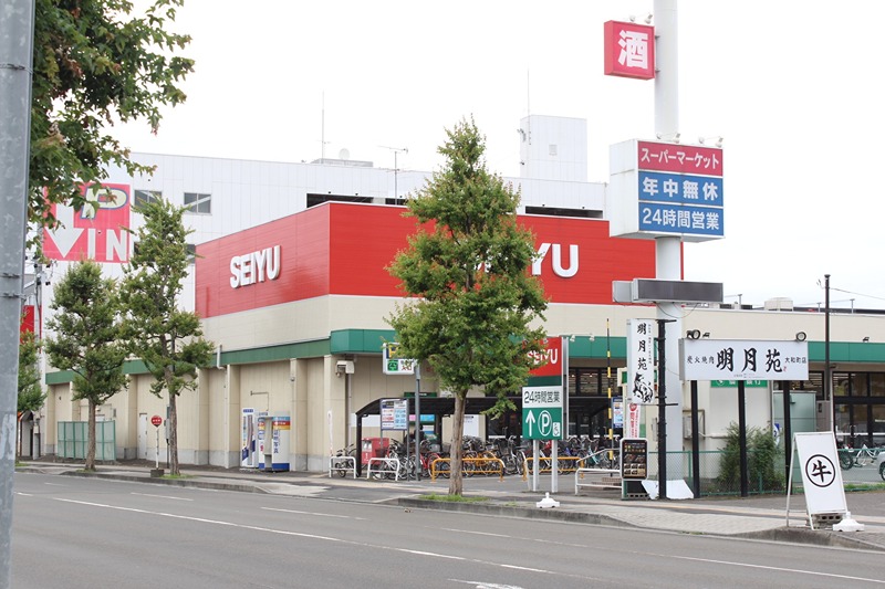 サングーテス志波町 西友 大和町店