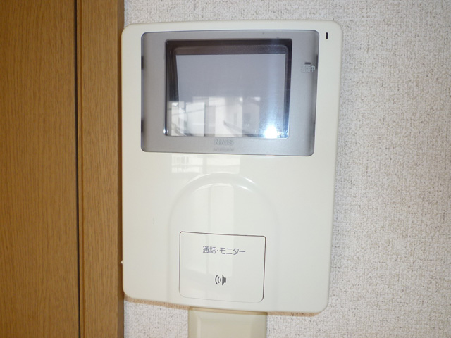 サンプラザ南中山 TVモニターホン