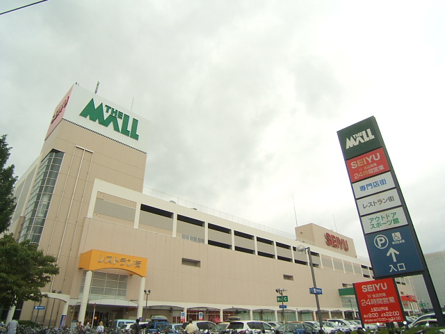 Via Sole長町南 ザ・モール仙台長町店（スーパー）