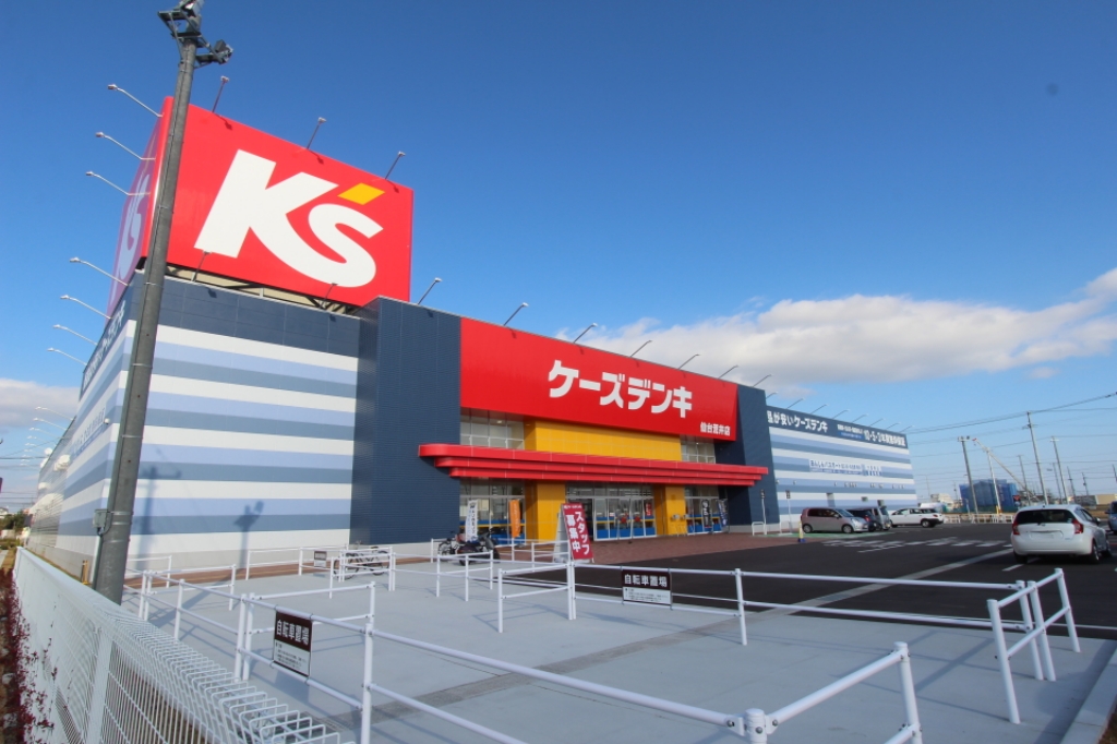 イーストアベニュー ケーズデンキ仙台荒井店（ホームセンター）