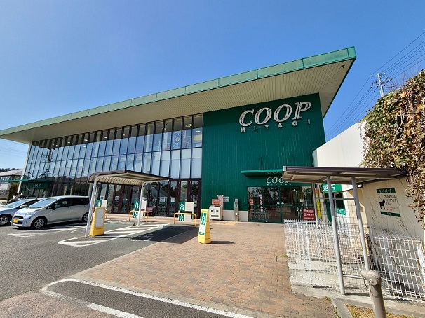 チェリーハイツ COOP　MIYAGI八木山店（スーパー）