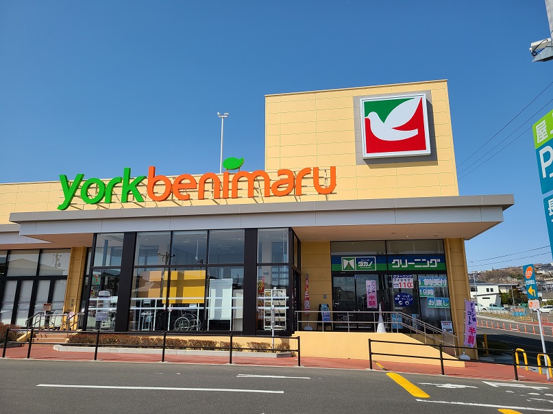 チェリーハイツ ヨークベニマル仙台西の平店（スーパー）