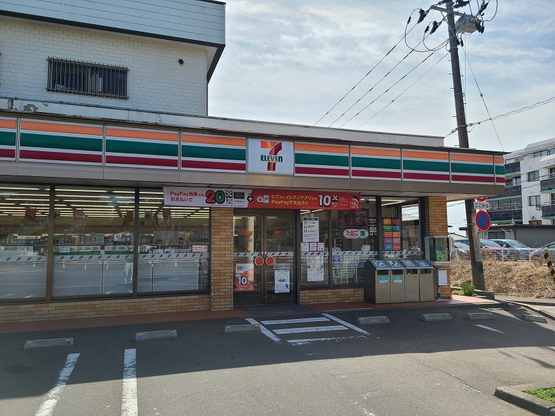 チェリーハイツ セブンイレブン仙台ベニーランド前店（コンビニ）