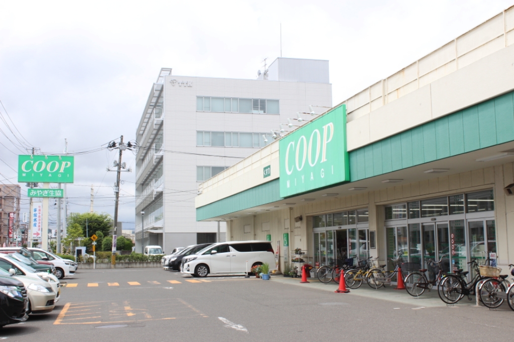 セジュール中倉 COOP　MIYAGI南小泉店（スーパー）
