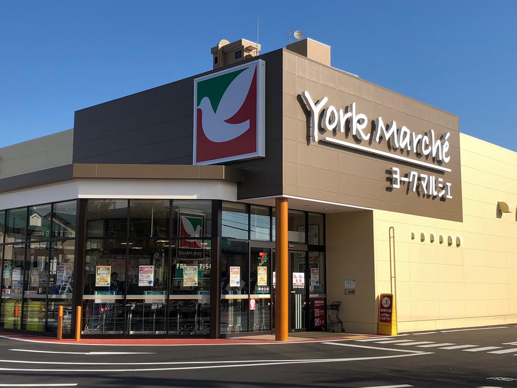 ジュンハイツ大和Ⅲ ヨークマルシェ大和町店（スーパー）