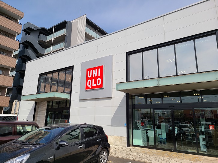 アコリエンテ21 ユニクロ若林荒井店（ショッピングセンター）