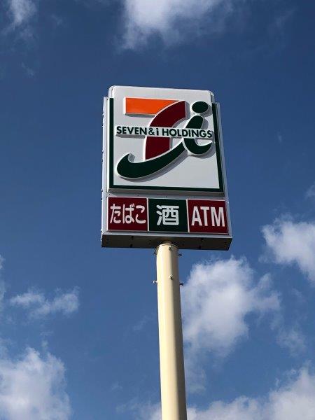 サングーテス志波町 セブンイレブン仙台荒町店（コンビニ）