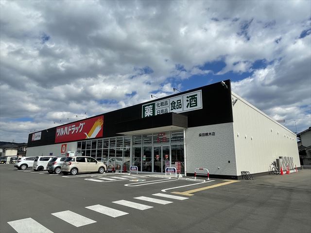 RetreatOⅡA（リトリートオーツーエー） ツルハドラッグ柴田槻木店（ドラッグストア）