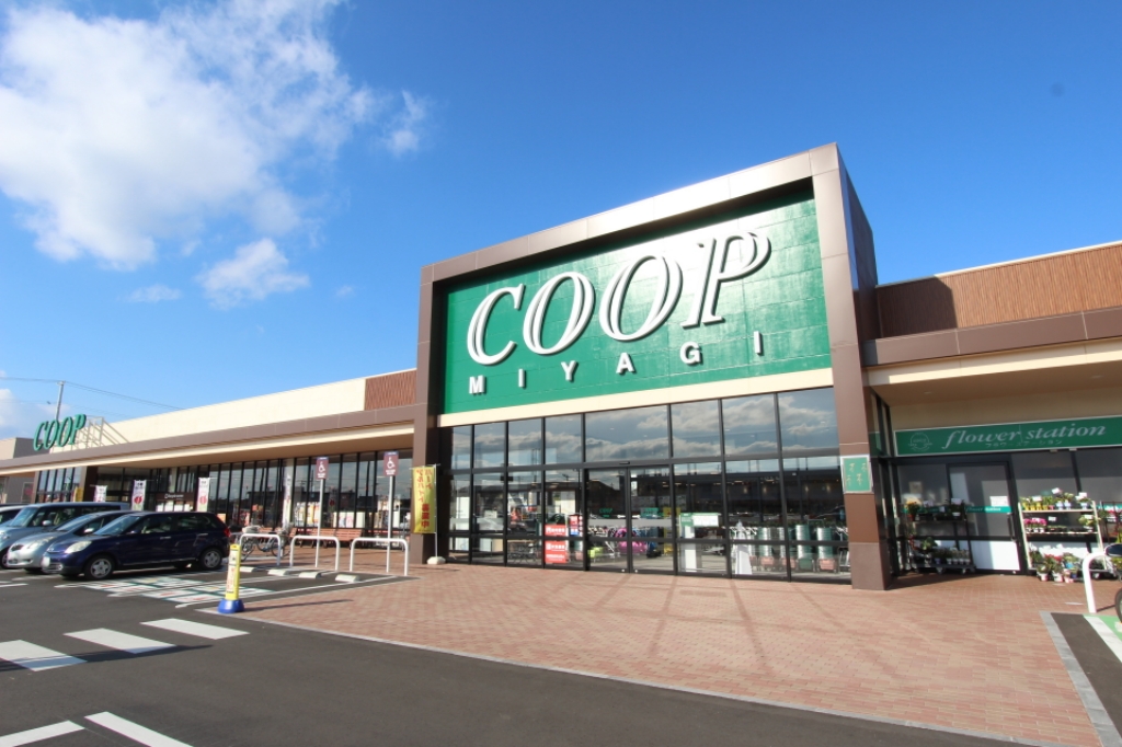 プチメゾンM COOP　MIYAGI荒井店（スーパー）