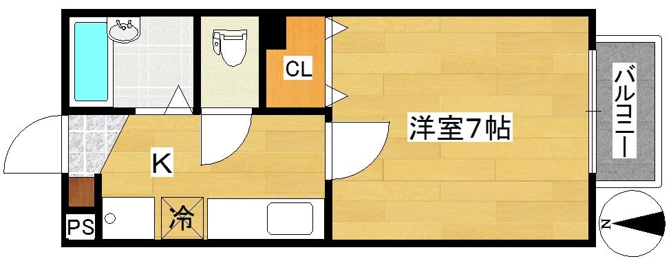 メゾンかざみ