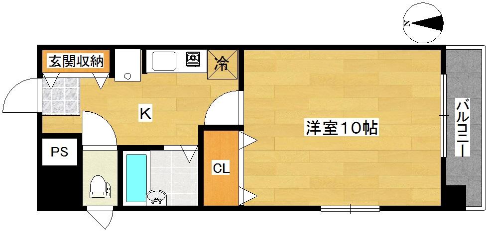田中ビル