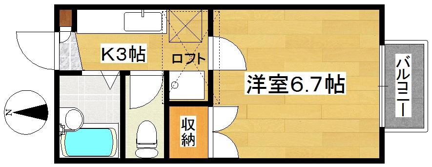 コーポ星