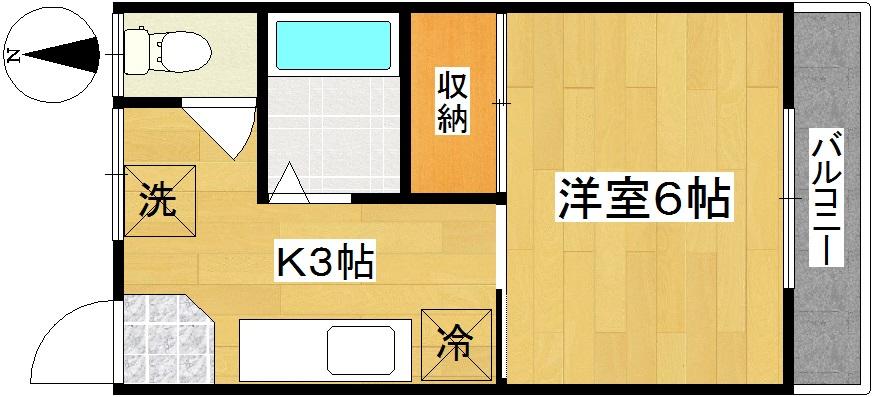 コーポ大和